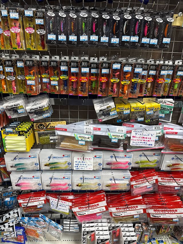マゴチルアー集めました！